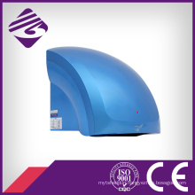 Blue Wall Mounted Small ABS Hotel Automatic Hand Dryer (JN70904B)